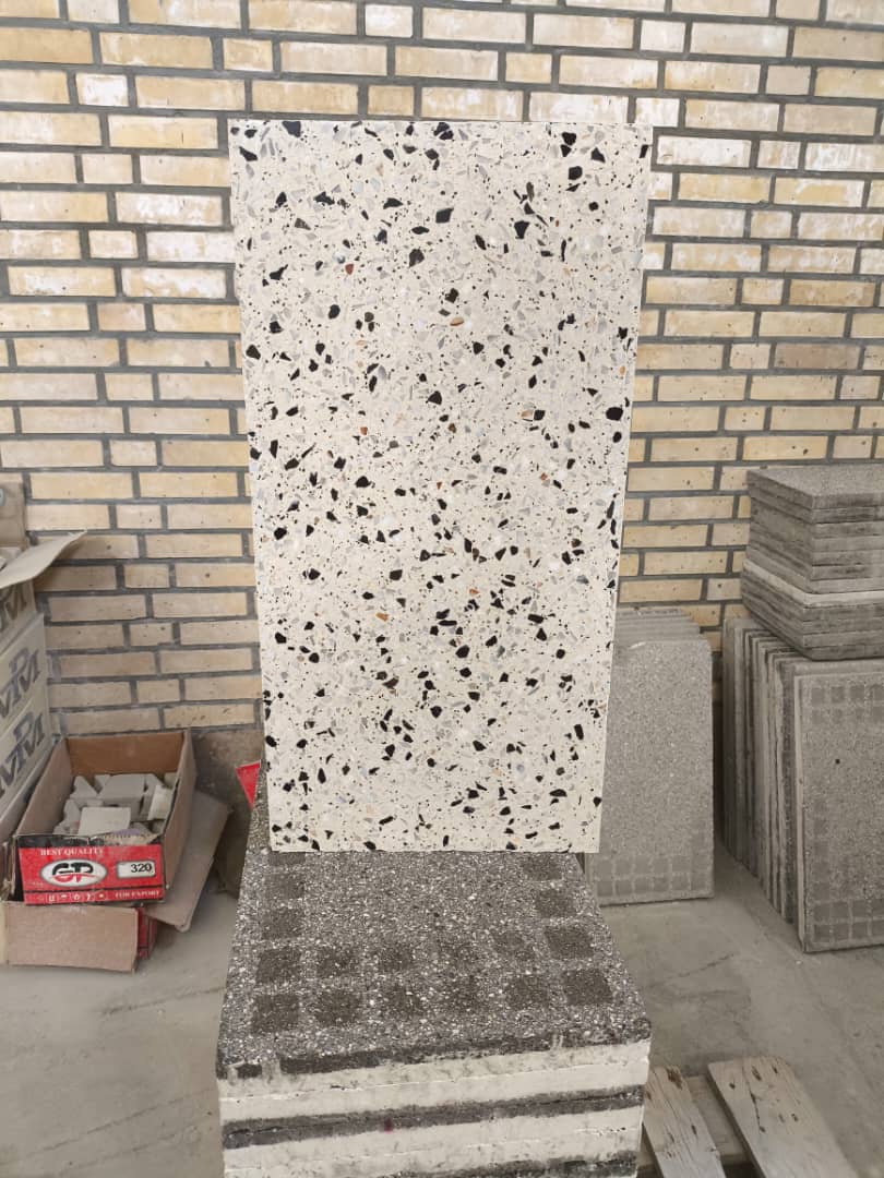 فناوری‌های مدرن