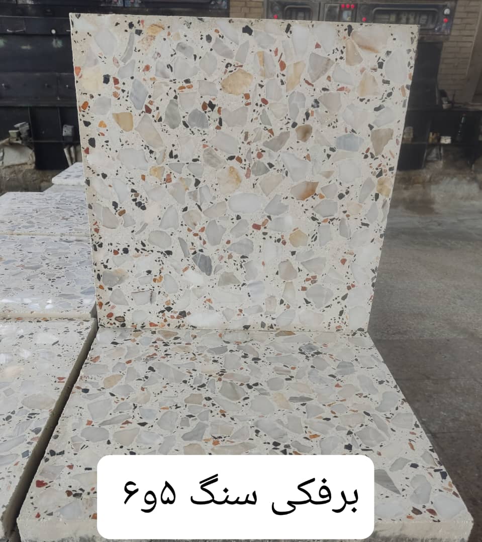  تجربه استفاده از بلوک فوق سبک دُرپر در خانه‌های روستایی خراسان شمالی