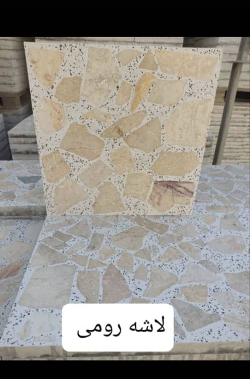 تیم متخصص و مجرب